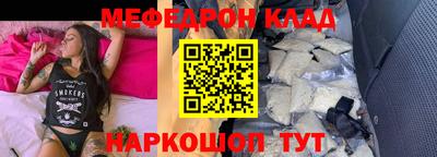 кокаин VHQ Лесосибирск