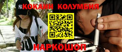 mdma Ливны