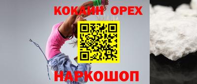 прущий лед Ликино-Дулёво