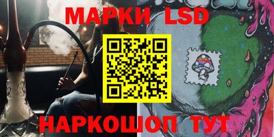 прущий лед Ликино-Дулёво