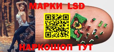 прущий лед Ликино-Дулёво