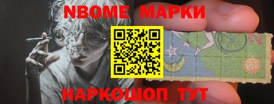 кокаин VHQ Лесосибирск
