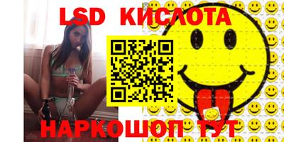 mdma Ливны
