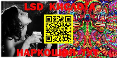 mdma Ливны