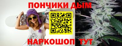 прущий лед Ликино-Дулёво