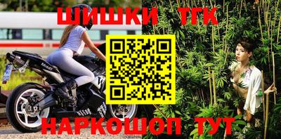 кокаин VHQ Лесосибирск