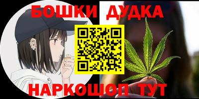 кокаин VHQ Лесосибирск