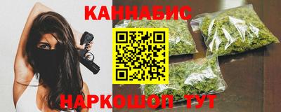прущий лед Ликино-Дулёво
