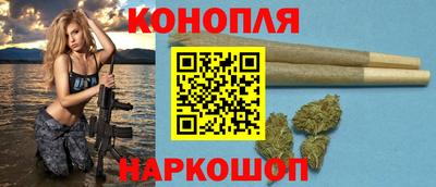 кокаин VHQ Лесосибирск