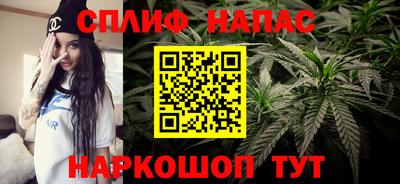 mdma Ливны