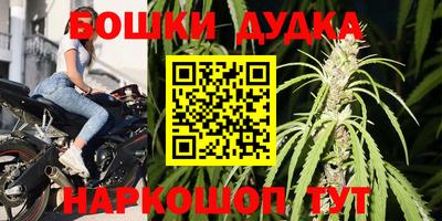 кокаин VHQ Лесосибирск