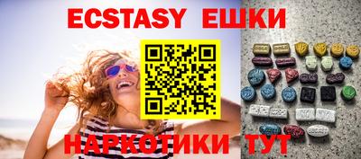 mdma Ливны