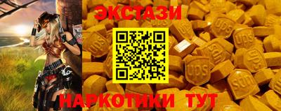 кокаин VHQ Лесосибирск