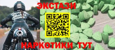 прущий лед Ликино-Дулёво