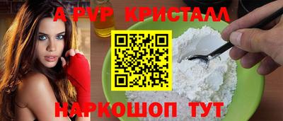 mdma Ливны