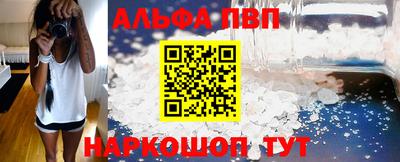 прущий лед Ликино-Дулёво
