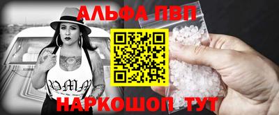 прущий лед Ликино-Дулёво