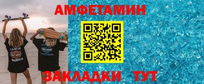 кокаин VHQ Лесосибирск