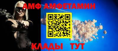 кокаин VHQ Лесосибирск