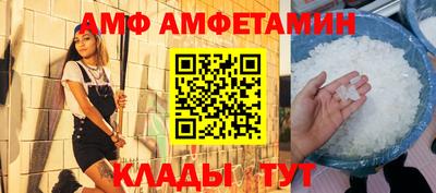 кокаин VHQ Лесосибирск