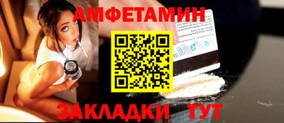 прущий лед Ликино-Дулёво