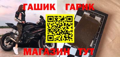 прущий лед Ликино-Дулёво
