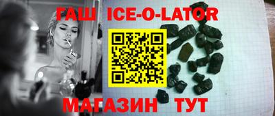 кокаин VHQ Лесосибирск