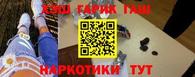 прущий лед Ликино-Дулёво