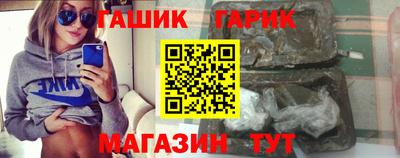 прущий лед Ликино-Дулёво
