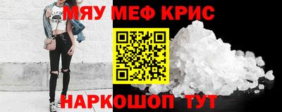 кокаин VHQ Лесосибирск