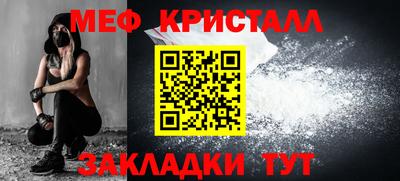 кокаин VHQ Лесосибирск