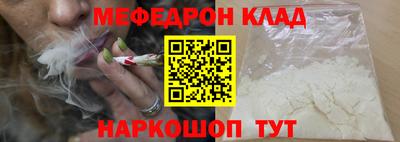 кокаин VHQ Лесосибирск